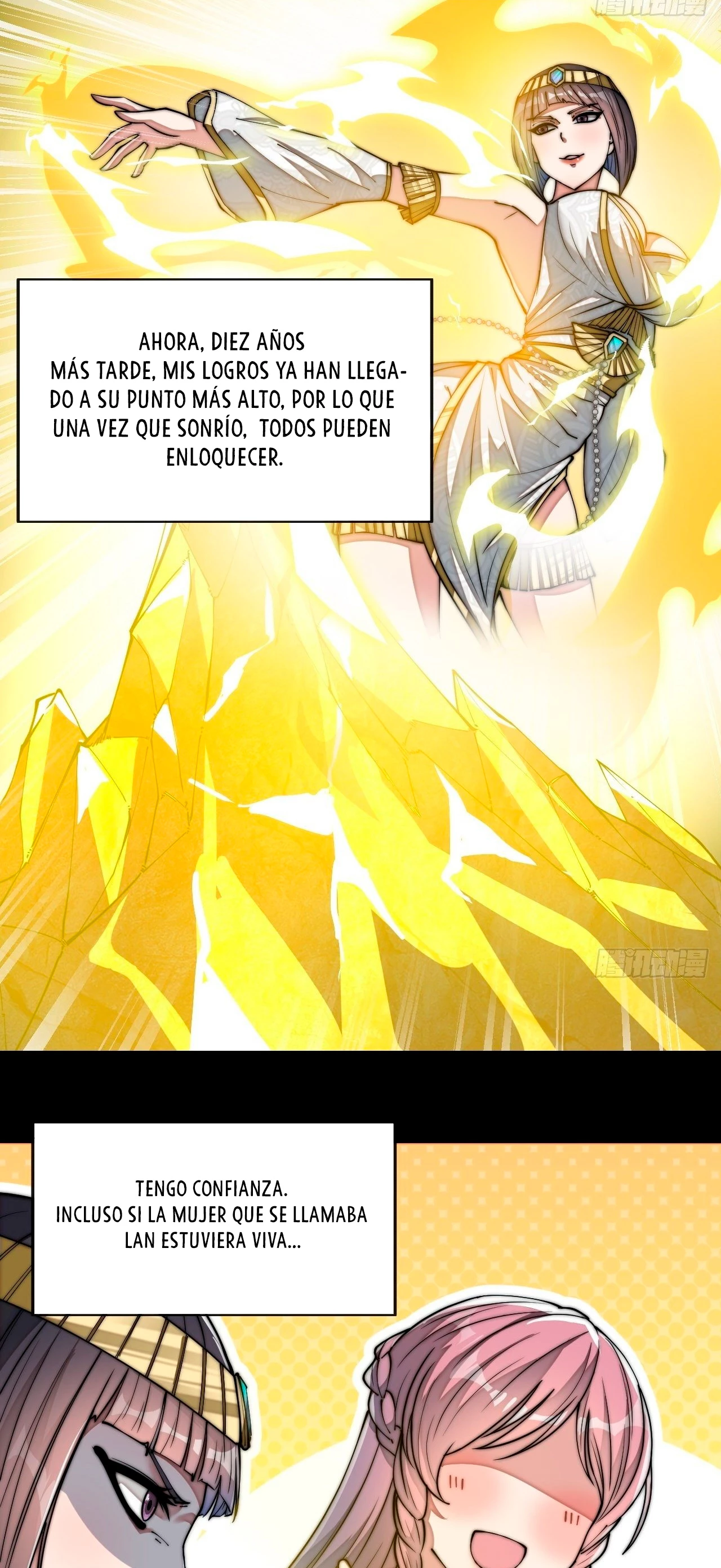 Realmente no soy un hijo de la Suerte > Capitulo 66 > Page 201